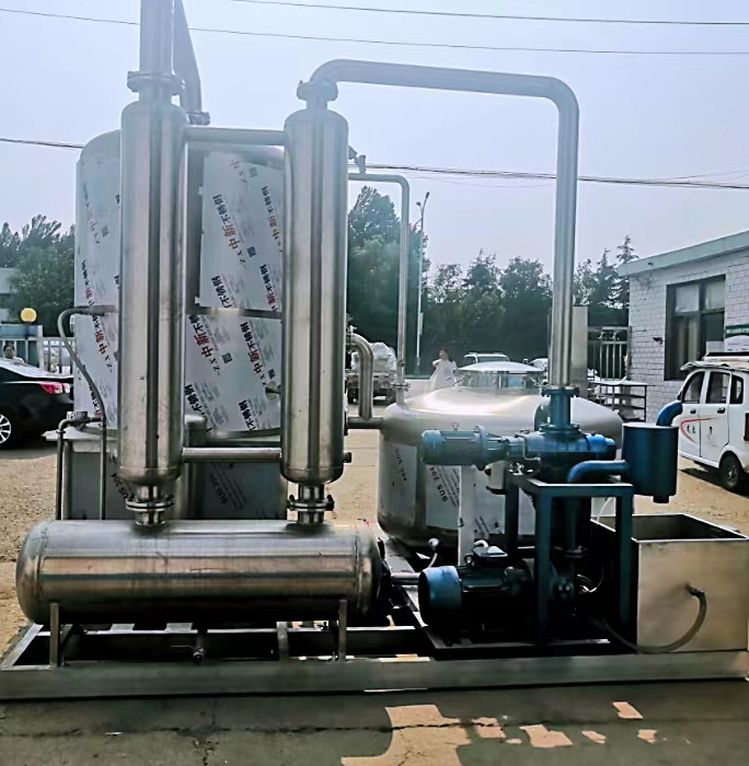 真空油炸機(jī)